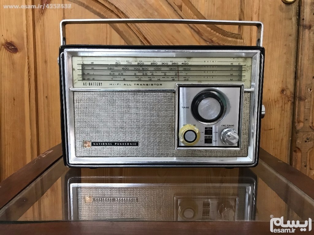 رادیو طرح قدیمی