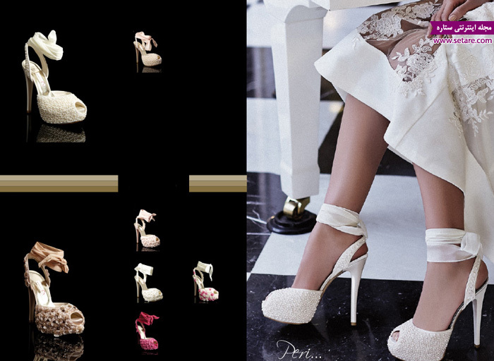 مدلهای زیبای کفش برای مراسم عروسی